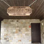 Сasa de vacaciones марковската къща Oreshak (Lovech)